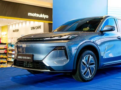 Geely EX5 EM-i 2026